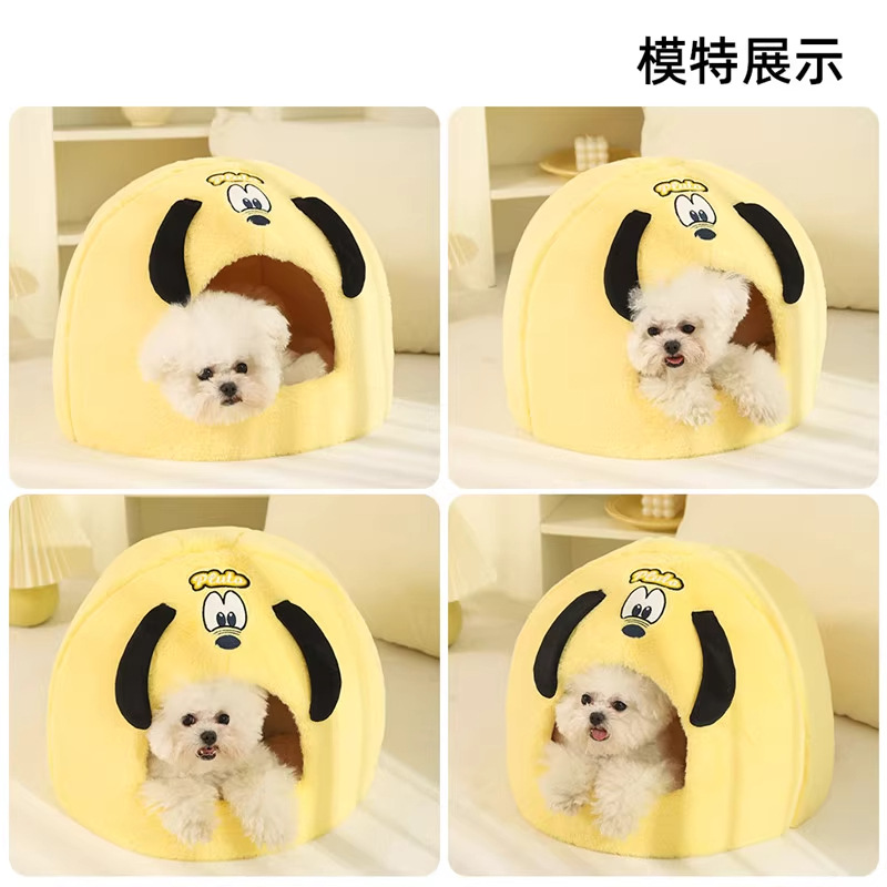 Disney Bruto cerrado pet pet