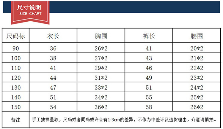 O1CN0179e5sz1xc6R3zMvFN_!!1957