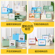 �ӹ�����2025������V��ӛ�±㺞���s�̄��ܚv�k������̨�v����