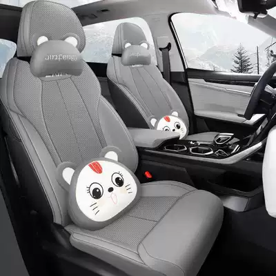 Modelə uyğun (Original) oturacaq örtükləri: All-Inclusive Seat Cover - truffle-gray-cartoon-version-remarks-model-year-rear-half-package