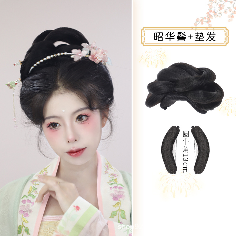 Zhaohua 번 + 둥근 뿔 13.1cm 쌍