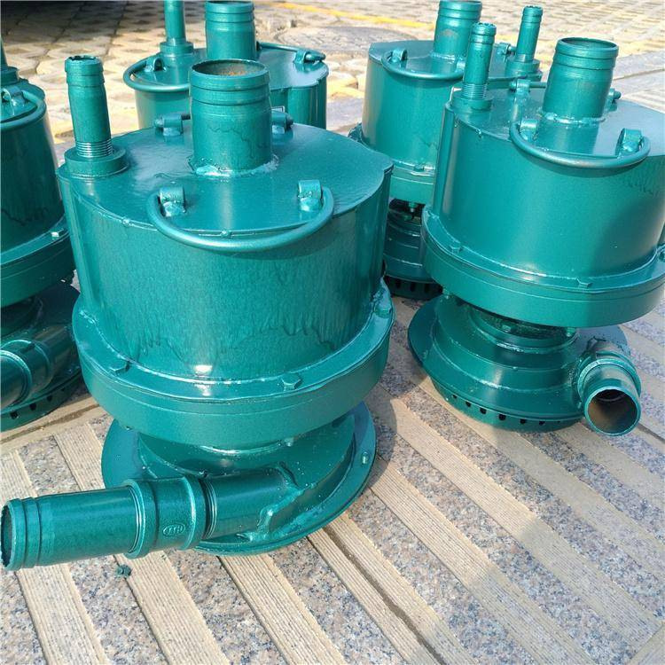 FQW风动潜水泵 (10)