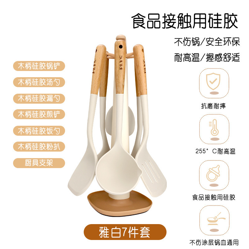 Palla de harina, arroz blanco, sopa de arroz, cuchara de mango largo, cuchara de coleta, cuchara de arroz de silicona antiadherente de grado alimenticio