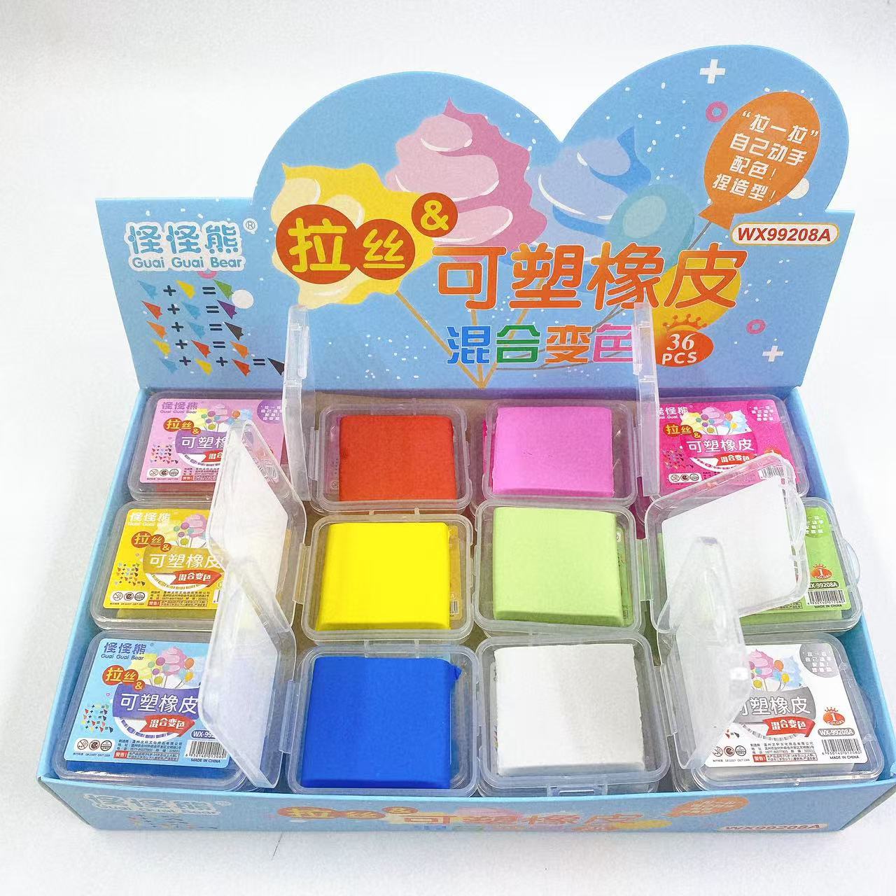 Borracha cepillada oso borracha plástica decoloración infantil encantadora caja de bocetos plásticos de color sin pasta suave