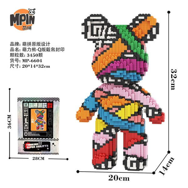 M6604-OPP large silk seal medium bear