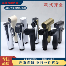 ͨ��ԡ���l���g�RͰ��H�_ϴ������ԡ�y�ən��ˮ�����_ϴ�^�Dϴ��