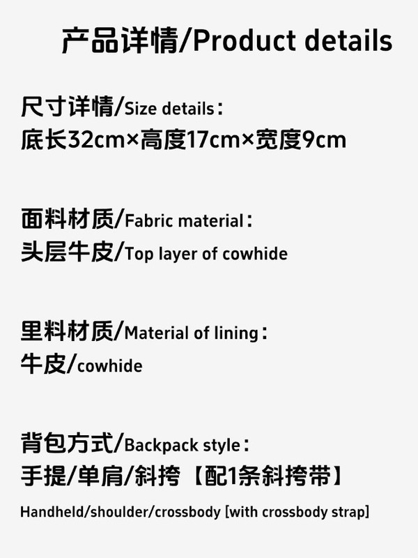 新款斜挎包感大容量大包单肩容量高级铆钉机腋下特大铆钉2025包机|undefined
