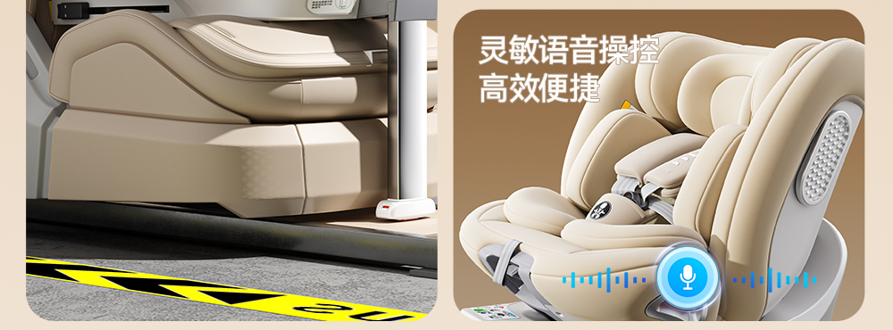German Kids Safety Seat for Cars, Baby Car-Mounted Portable Kids Safety Seat, Lying and Hugging Type
