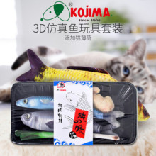 kojima 猫玩具 宠物猫薄荷仿真鱼逗猫玩具自嗨猫猫咪玩具逗猫神器