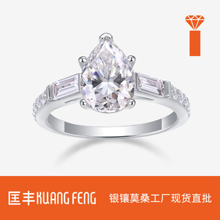 ���R�d�羳S925���y��ָĪɣʯ����]������Ů�䎧�C������L��ָ