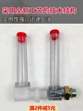 �p�ٙC���͹ܠ��͘�L��ҺλӋ��λӋ�͘�ע����ͨ��ñ�ݼyM16*1.5