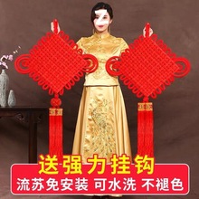 �Ї��Y����͏d��̖�ֹ��������ּ���Y�^���b��c�ҾӒ���S