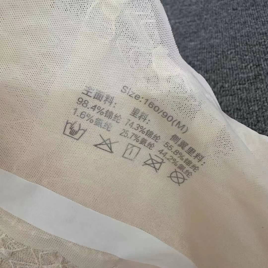 Nuevo cinturón sin marcas de alta calidad de belleza de espalda chaleco de mujer sin anillo de acero bra de yoga ropa interior deportiva mujer
