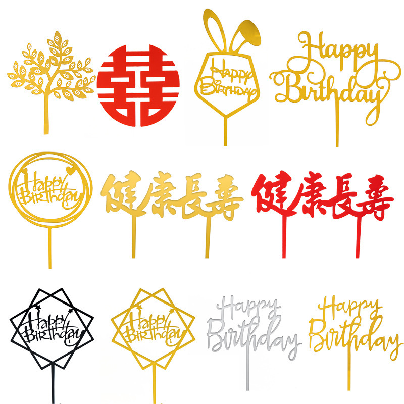 Acrylic Birthday Happy Cake Decoration Banner Flag Holder Ornament Influencer Party Dessert Table