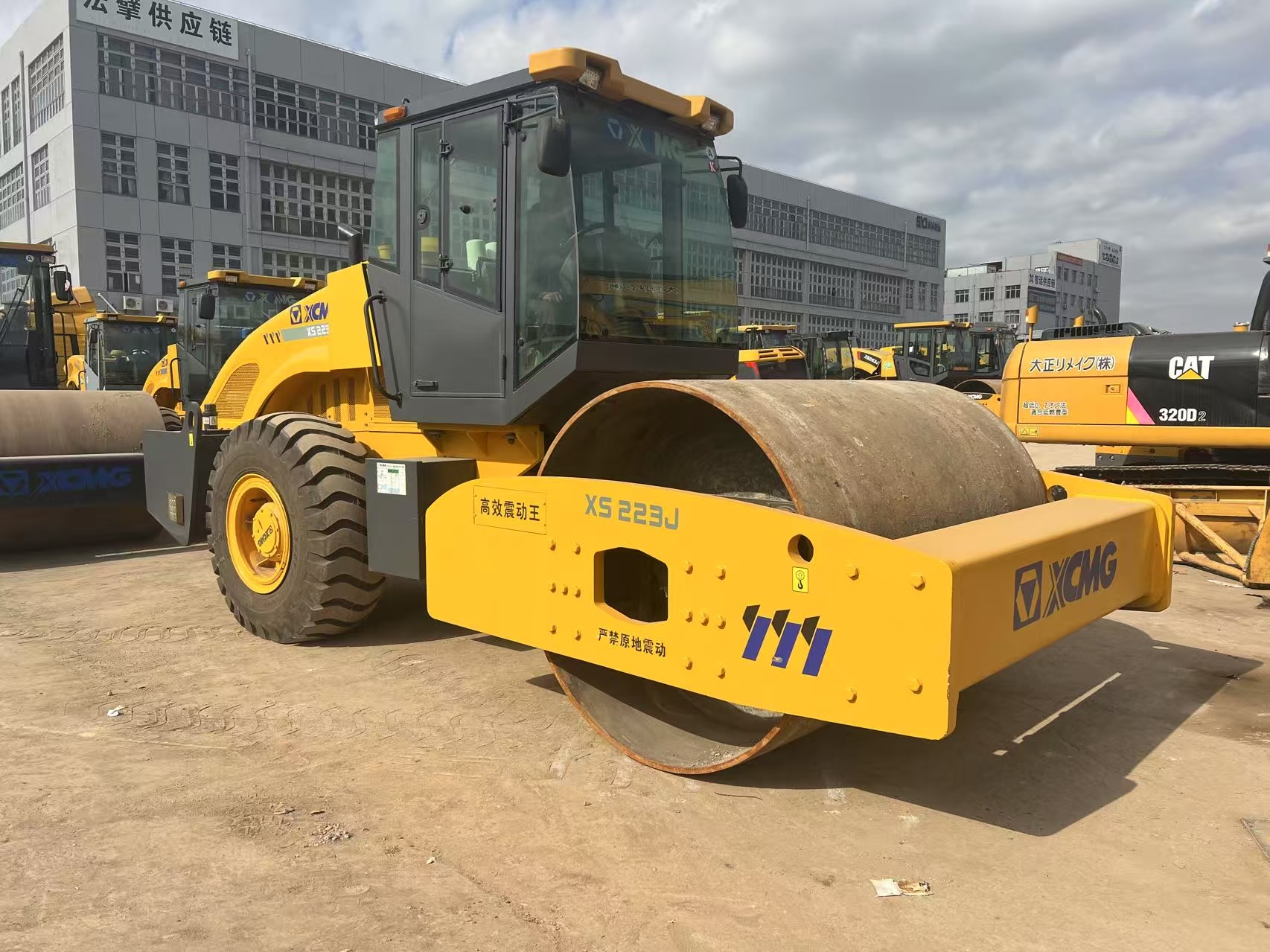 微信图片_20250810150013