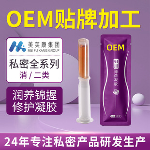 �D�����zoem�N�Ƽӹ�˽̎�o�����B˽�����z�D���־����z��������