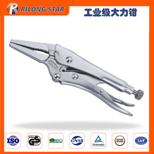 Factory Wholesale Needle-nose Powerful Pliers 6.5inch Needle-nose Pliers Tension Pliers Three-nail Chrome Vanadium Alloy Steel Labor-saving Pliers