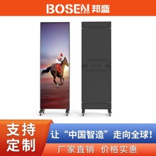 厂家直销led海报屏 办公室高清GOB海报屏 室内字幕可移动广告屏幕