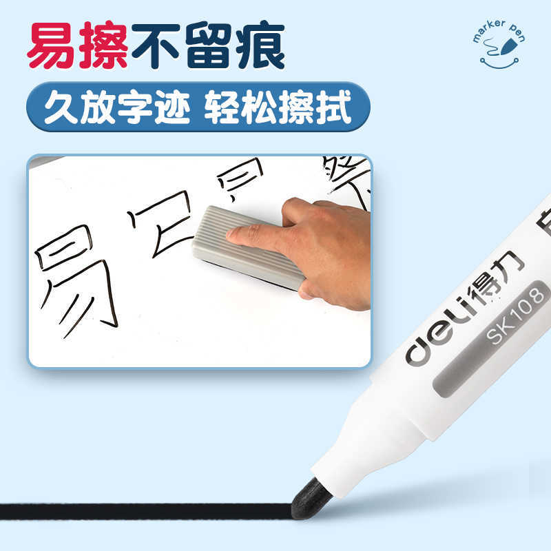 Marcador de pizarra blanca para niños, bolígrafo a base de agua que flota mágicamente sobre el agua, bolígrafo colorido que es fácil de borrar y puede flotar.