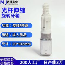 ��U��s���D늙C���� ������Ʒ����������R�_�p��ֱ��늙C�R�_