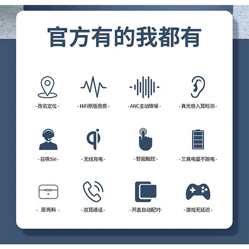 К Bluetooth наушники, pro2, (международная торговля)