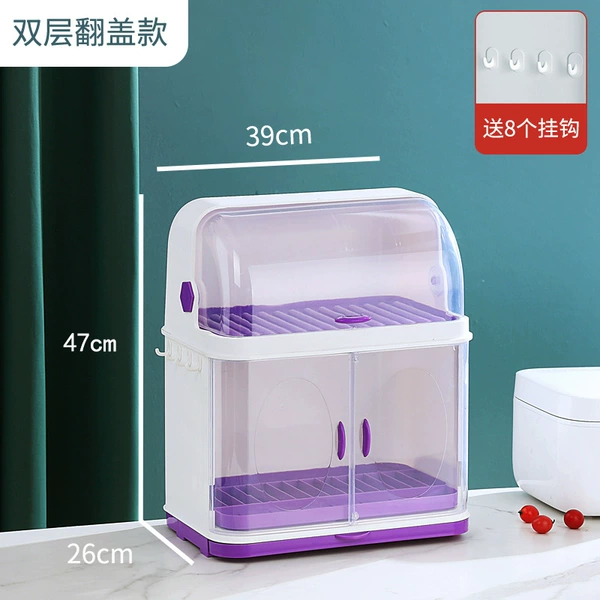 Purple double-layer-flip+double door