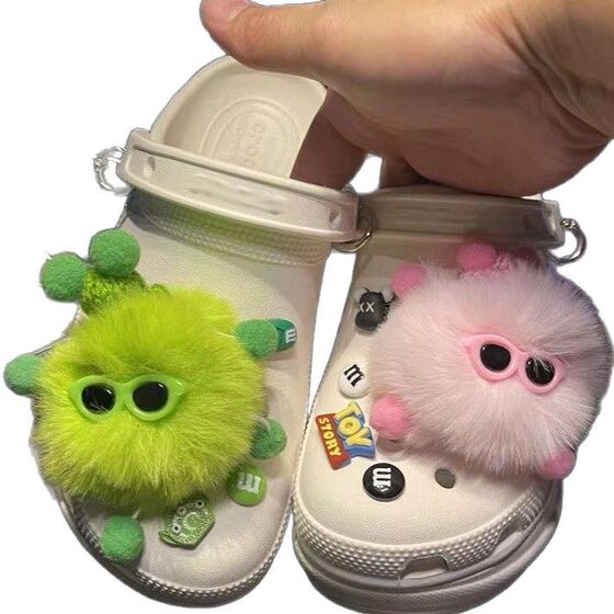 Cave Shoes Accessories Little Red Book Explosions Cute Plush Small Colored Ball Small Grey Ball Girl Cute New Shoe Buckle Shoe Flower