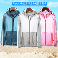 ��H����Ů����͸�������ٸ��·���l�����⾀��Ƥ�w����~��