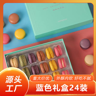 ˇ�\�������ڷ�ʽ�R������ʽ���c��������˹�24�w�Y���b��Ʒ