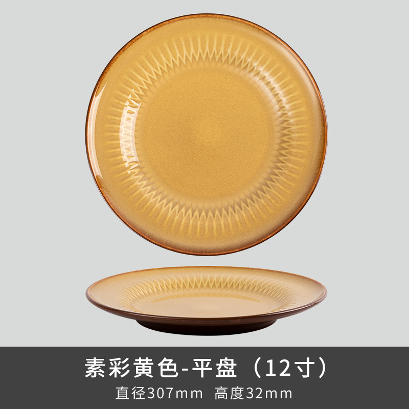 Comercio exterior transfronterizo Lusheng nueva porcelana de hueso de color liso serie retro europeo exquisito hogar vajilla plato tazón