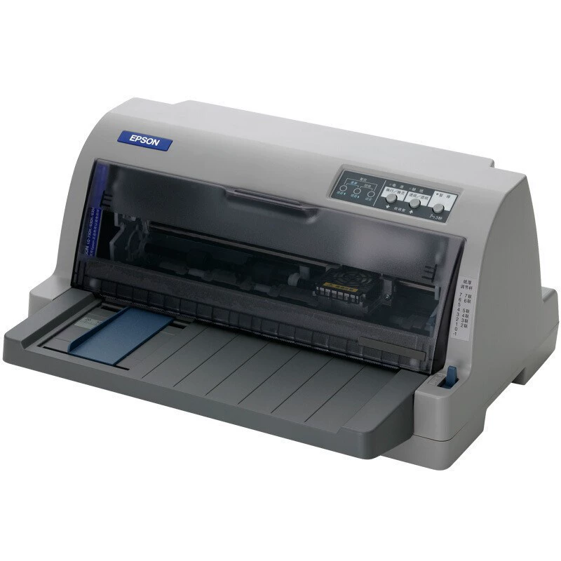 Epson [Enterprise Procurement] LQ-630KII flat push-type bill needle printer L