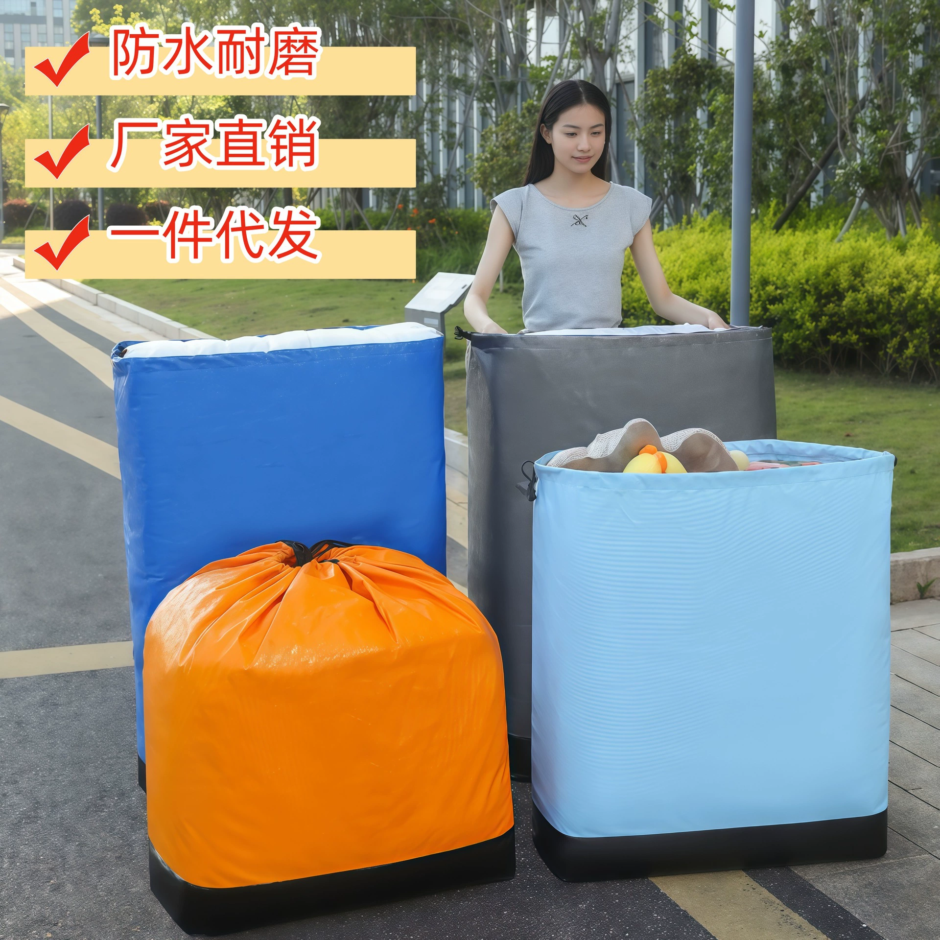 Утолщенная износостойкая сумка-контейнер для логистики, сумка для логистической передачи, сумка для экспресс-перевозки, большая вместительная сумка для упаковки, прямая продажа с фабрики