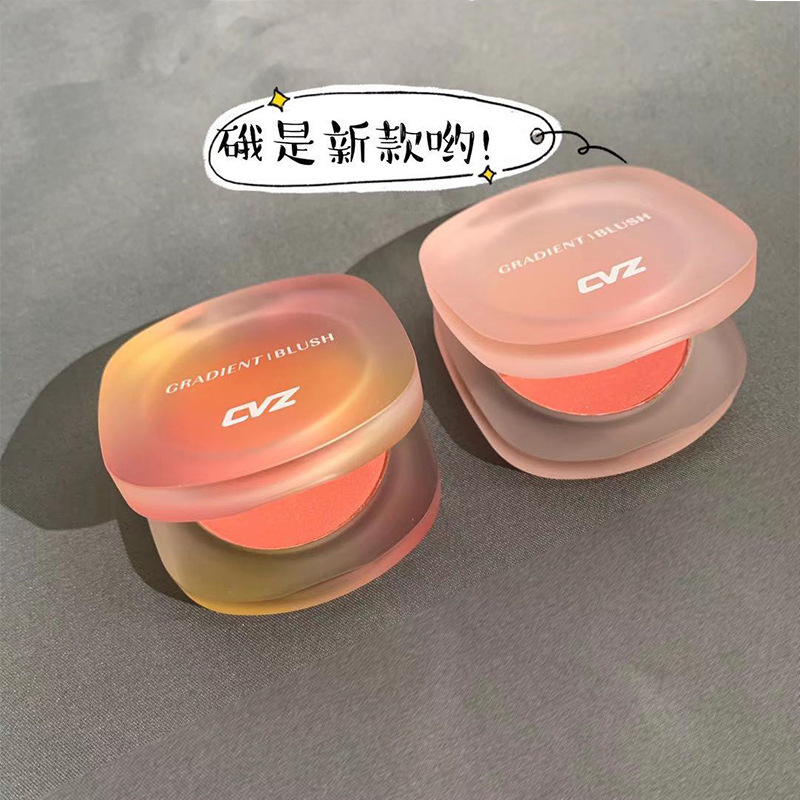 CVZ Three-color gradient Blush Contouring palette, high-gloss pink, not prone to flaking, natural nude makeup, energetic blush undefined