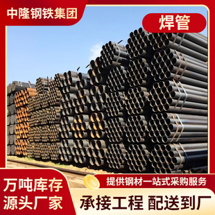 ��ڏ�����Q235B���ֱ�p����Q460���;���Q355B��������䓹�