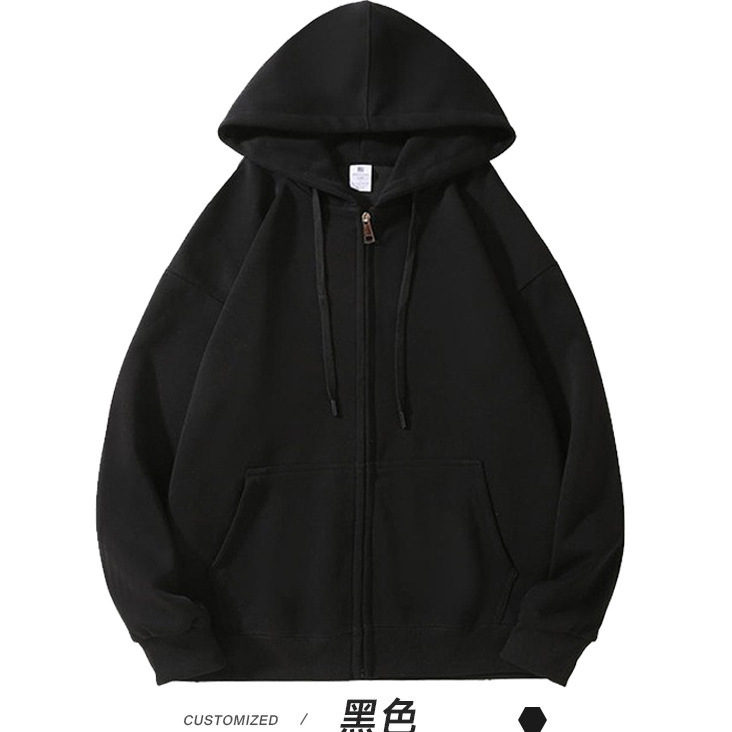 Men's Sweatshirt with Velvet Zipper Hooded Jacket, Versatile Fashionable Cardigan, Winter Warm and Thickened Casual Outer Wear Men's Sweatshirt with Velvet Zipper Hooded Jacket, Versatile Fashionable Cardigan, Winter Warm and Thickened Casual Outer Wear