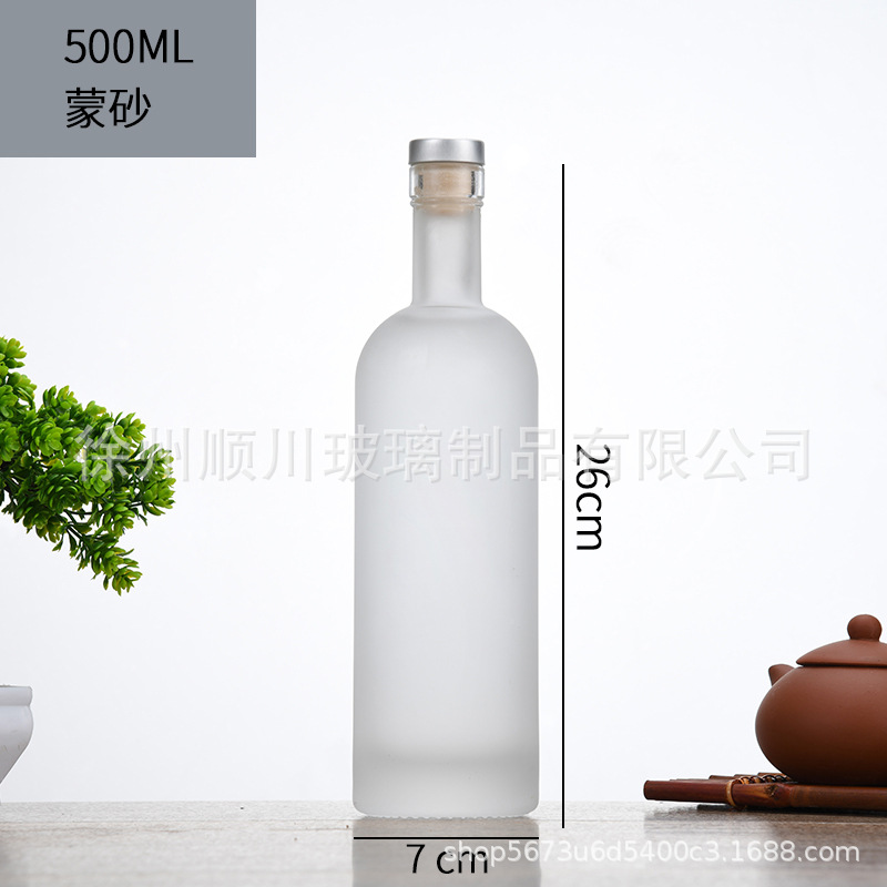 Embalaje de vino vodka vacío botella de vino de fruta vidrio transparente engrosado botella de vino de hielo esmerilado caja de regalo de embalaje de vino blanco