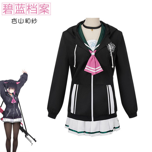 Halloween costumes Archive Blue Archive Azure Archive cosplay costumes Xiangshan and Xie cosplay game anime clothing for women