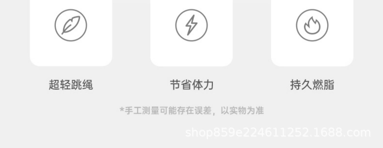 详情图_12.jpg