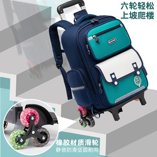 Trolley Schoolbag Primary School Student British Style Large Capacity Children's Backpack for Grades 1-6 Lightweight Weight-reducing Backpack for Men and Women