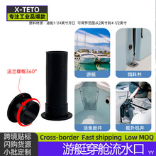 ����������ˮ����ͧ����œ���Ŵ����۴��w��ˮ��������ˮ�ڴ����