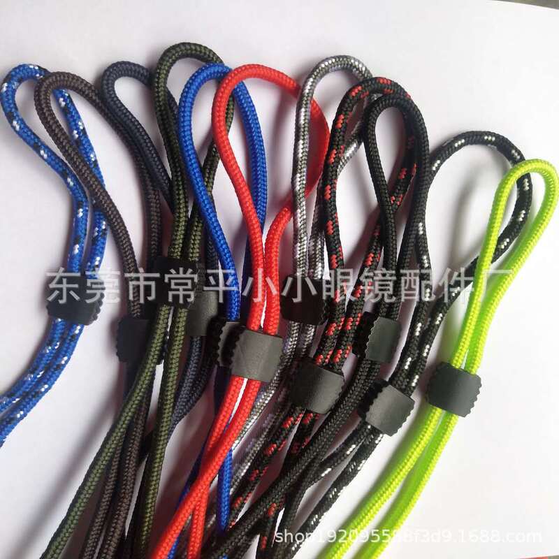 Non-slip glasses with nylon anti-drop lanyard sports strap adjustable chain thick temples eye rope glasses accessories