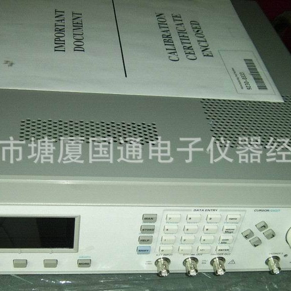 hp8110A二手150M脉冲发生器,现货HP8110A特价