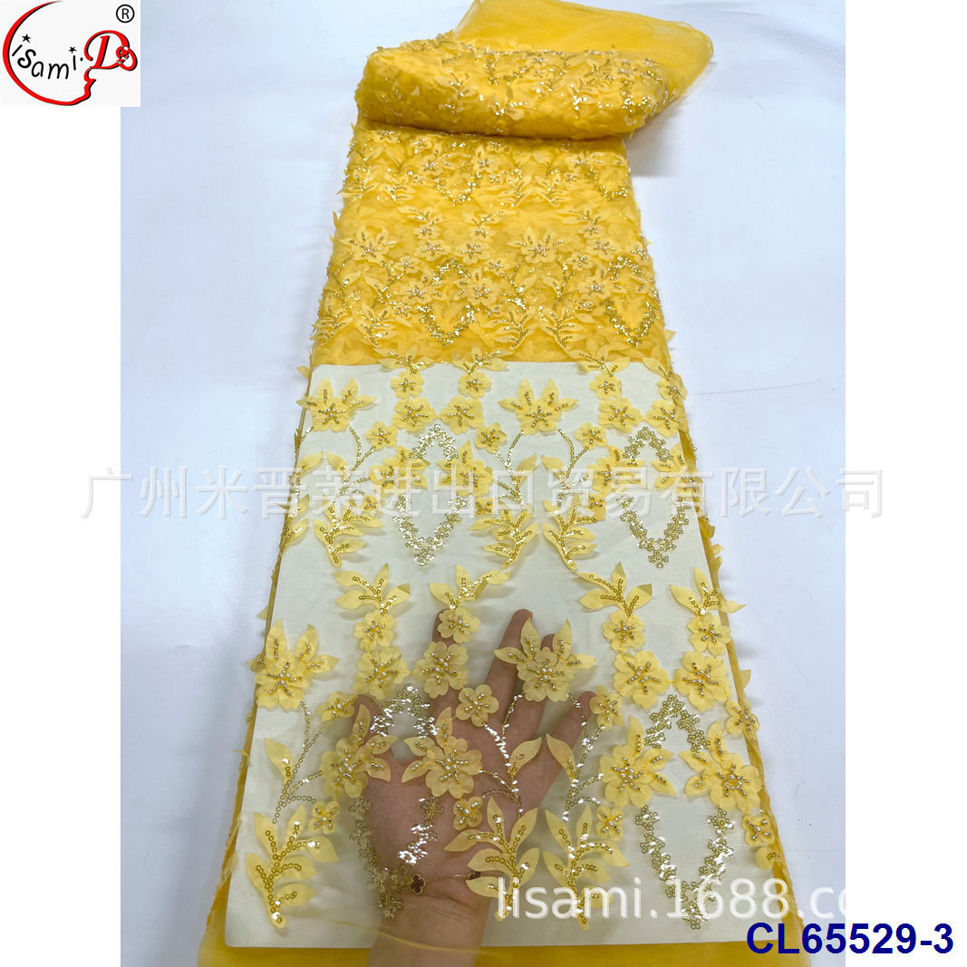 法式设计亮片串珠贴花绣蕾丝柔软透明网纱面料 婚纱连衣裙辅料