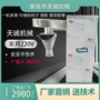 生产家用电加热土豆粉机器