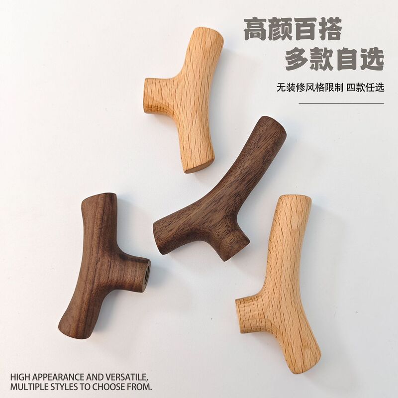 クリエイティブ北欧無垢材枝コートフックドア後ろパンチフリーコートフックコートフック壁フック寝室の収納|undefined