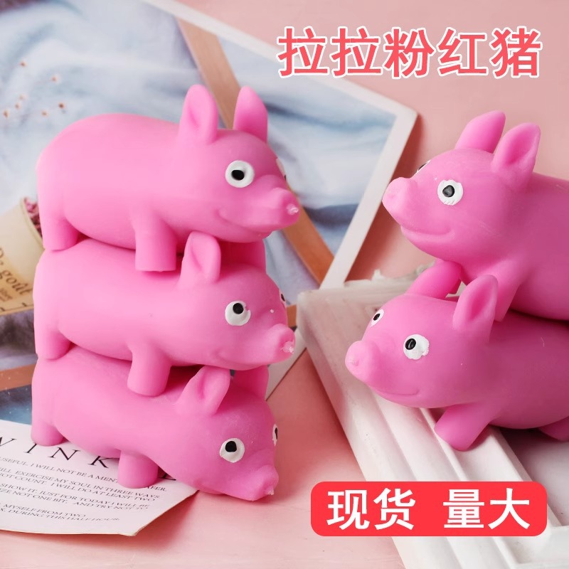 Descompresión cerdo pellizco música lenta descompresión rebote ventilación al vapor relleno bollo juguete TikTok Lala cerdo Rosa clase aburrido artefacto
