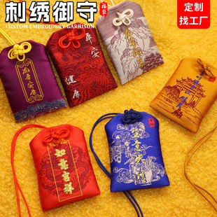 ���繝���y�̽����ذ������Ғ��������������o�����Ą����^��߅