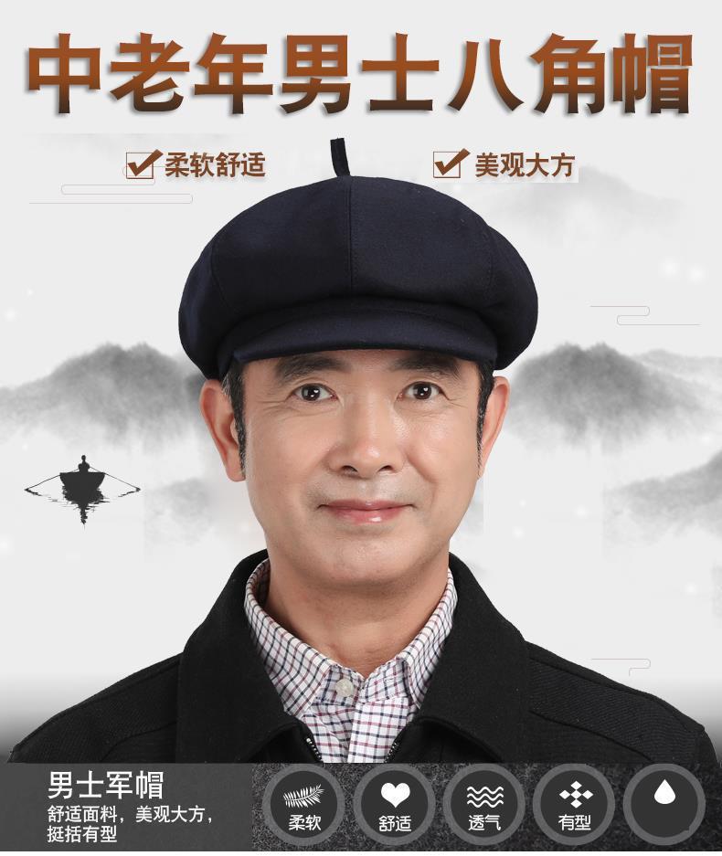 QQ图片20210818113534