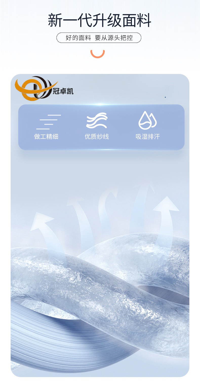 O1CN01GPPKIM2BySgEbnvL3_!!2217805218407-0-cib.jpg?__r__=1715158595070