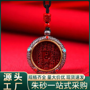 ��ɰ�߶�ɽ�����X��������������Ů��H�����Y��ͺ������l